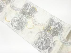 リサイクル　伝統工芸士 大塩宏二郎謹製　横縞に桜・丸模様織出し袋帯